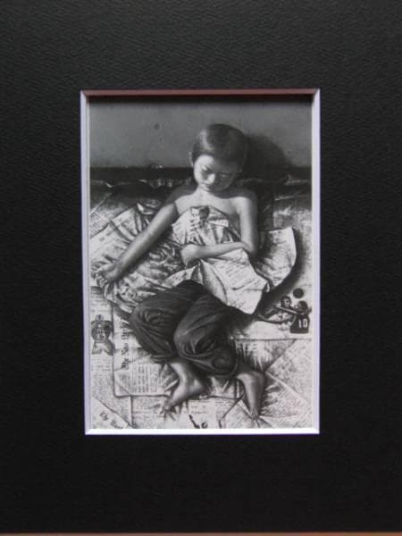 明山応義、仮眠、希少な額装用画集より、美品、新品額装付