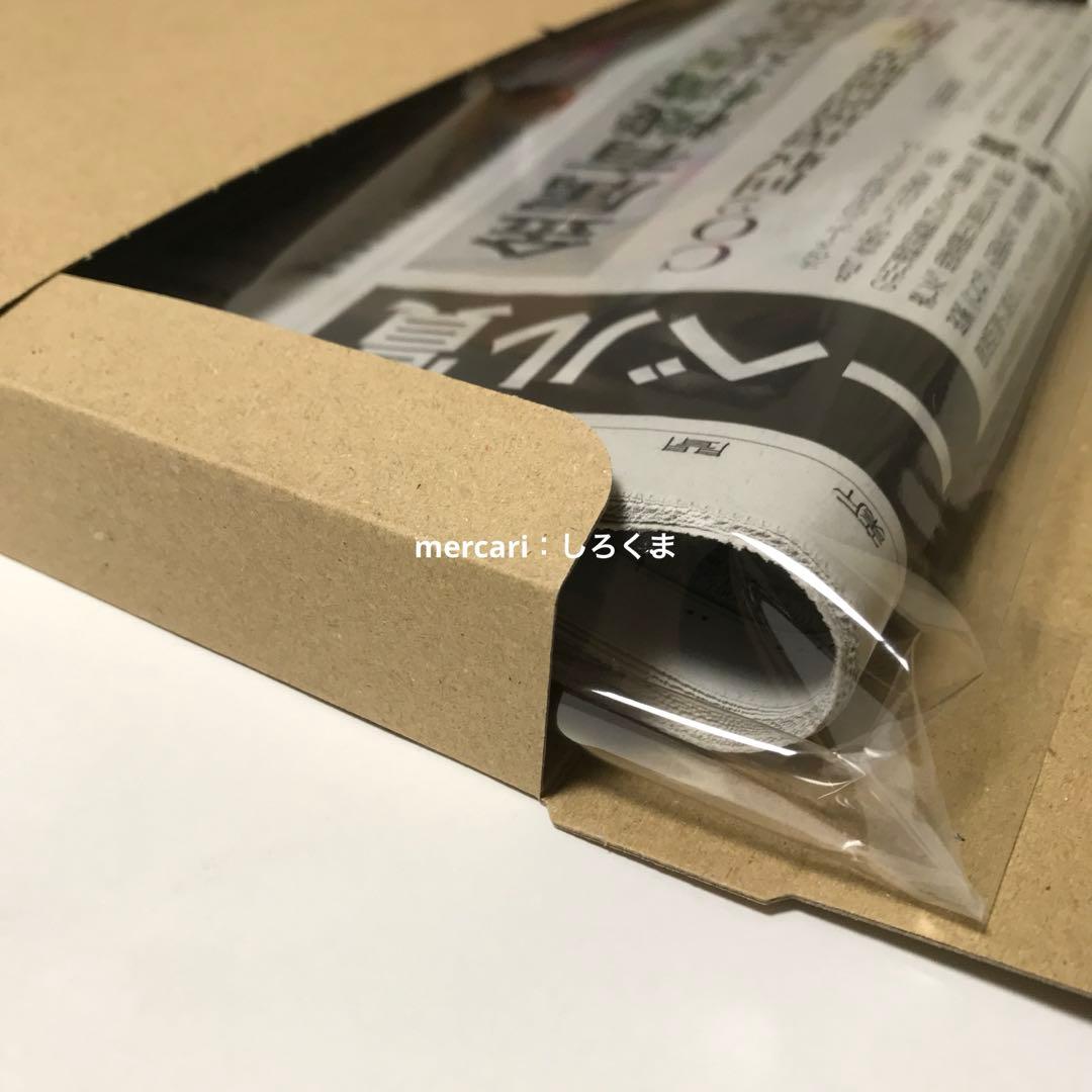 1/22 朝日新聞 メダリスト 狼嵜 光 新聞広告 北海道支社版 - メルカリ