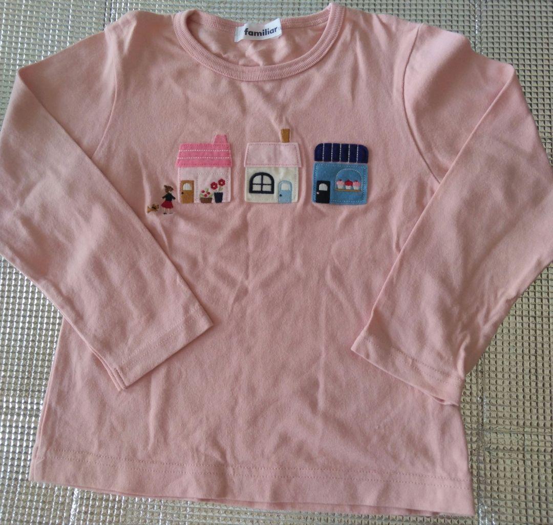 mkr様 リクエスト 2点 まとめ商品 - メルカリ