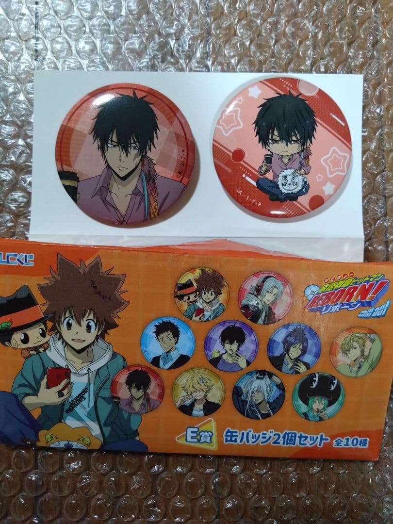 ひこくじ 家庭教師ヒットマンREBORN 缶バッジ Xanxus - メルカリ