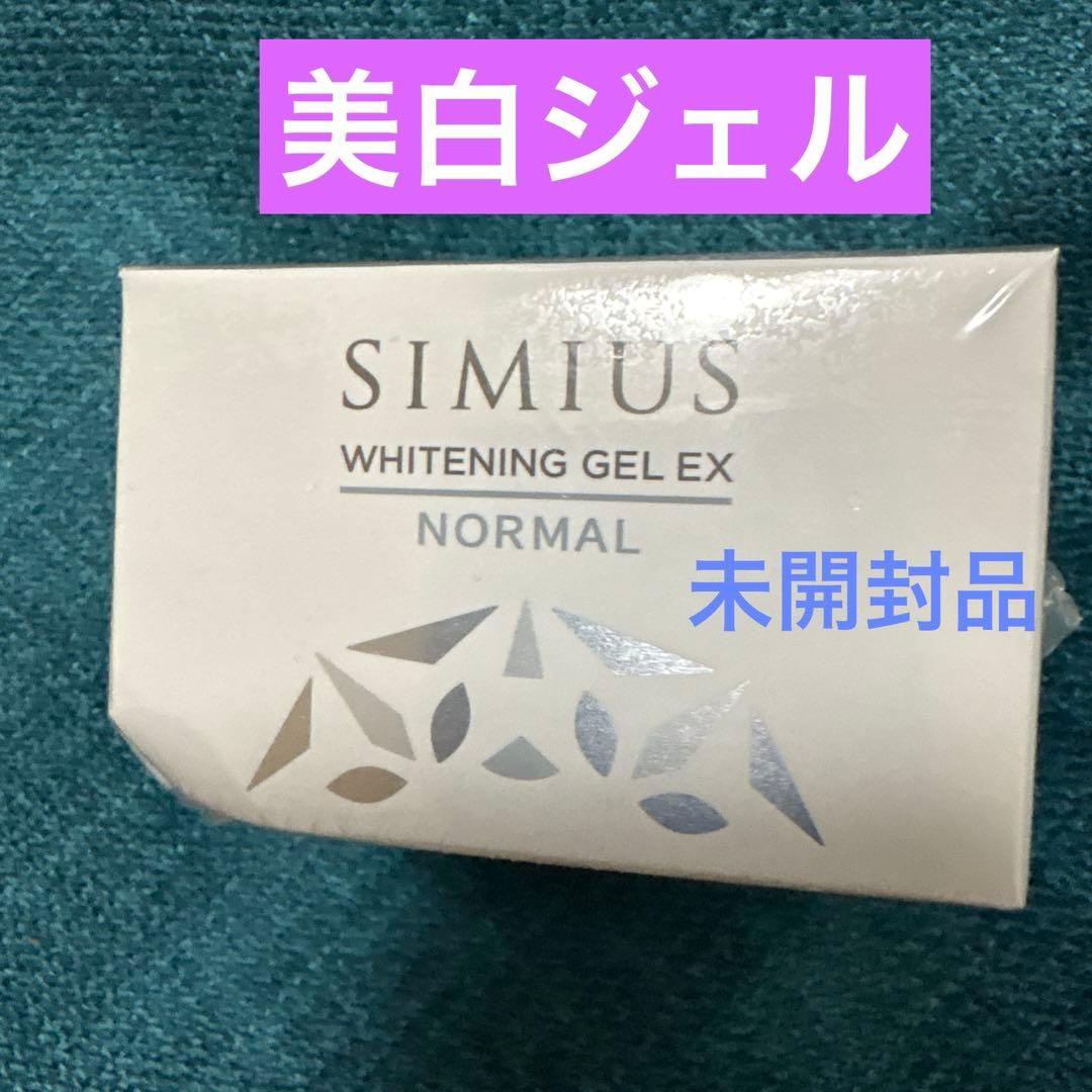 シミウス薬用ホワイトニングジェルEXノーマル60g - メルカリ