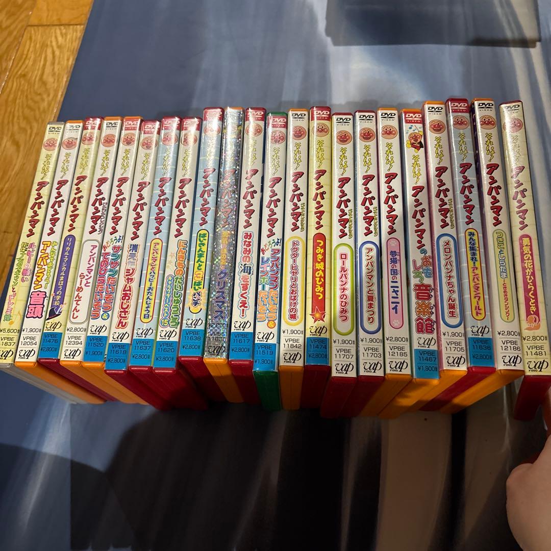 アンパンマン DVD セット 22本セット