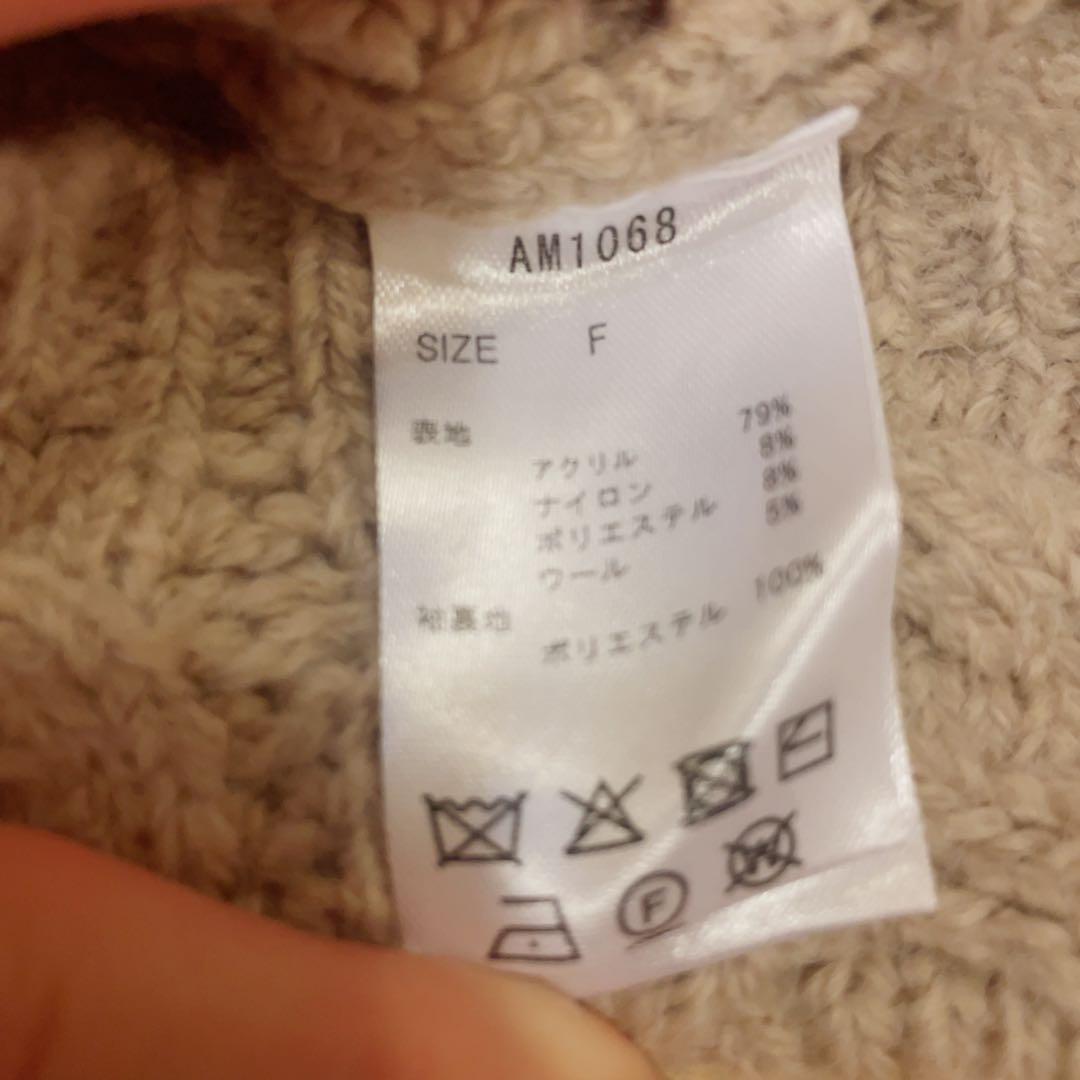 Aura cable knit tops andmary - メルカリ
