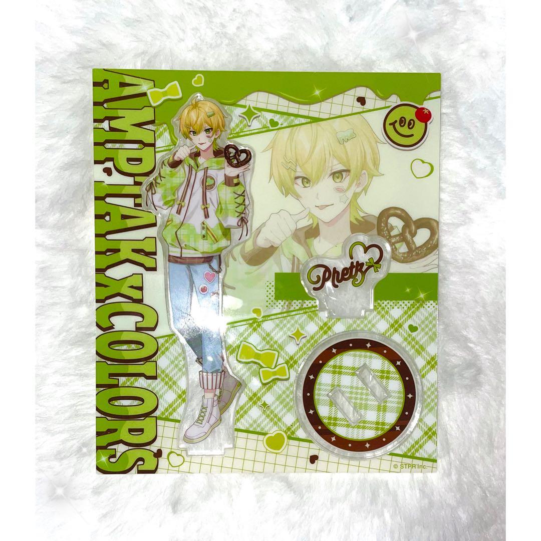 AMPTAK ぷりっつ アクリルスタンド - メルカリ