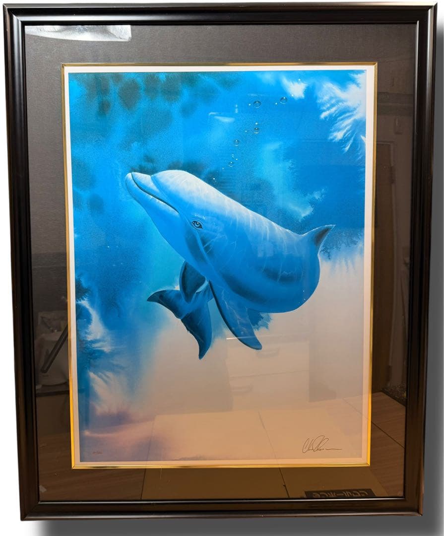 #クリスチャン・リース・ラッセン 「ドルフィン 」 ミクスドメディア版画 額装 インテリアの絵画をミクストメディアの版画で制作したクリスチャン