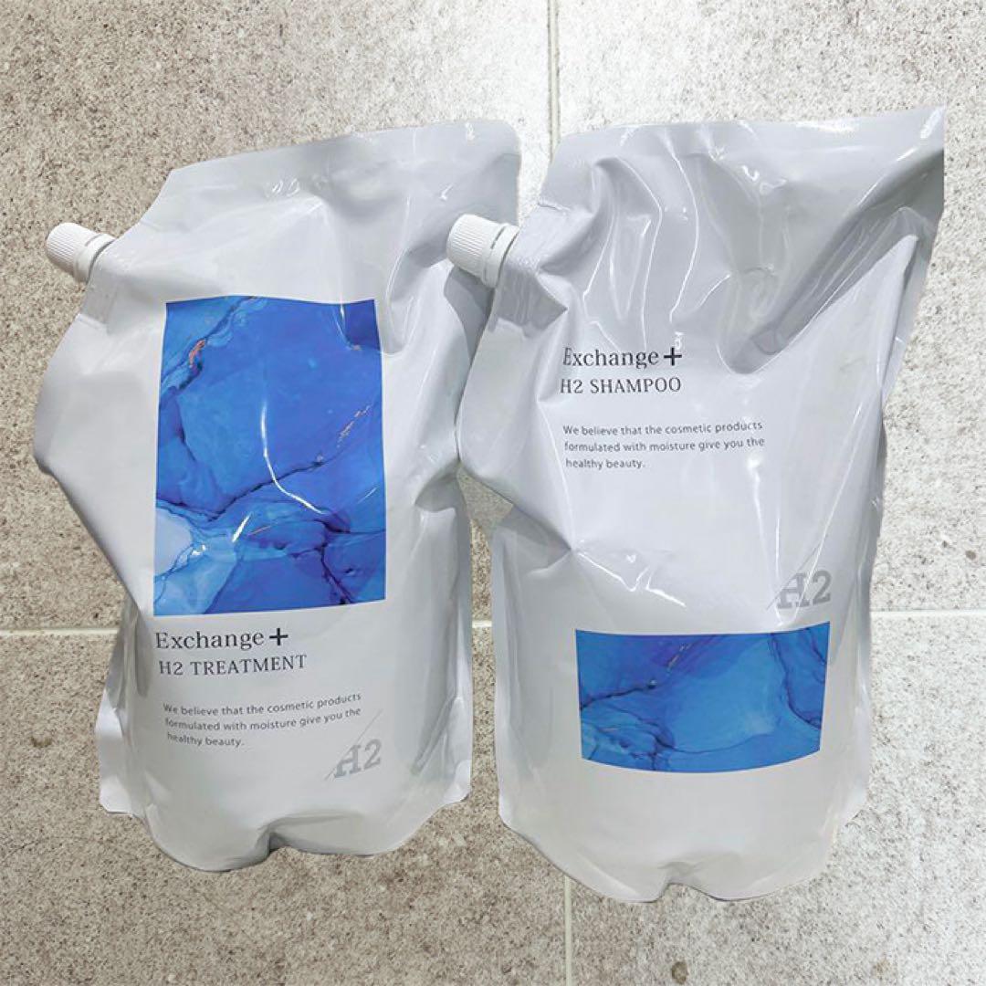 ストリ エクスチェンジ プラス H2 シャンプー＆トリートメント セット