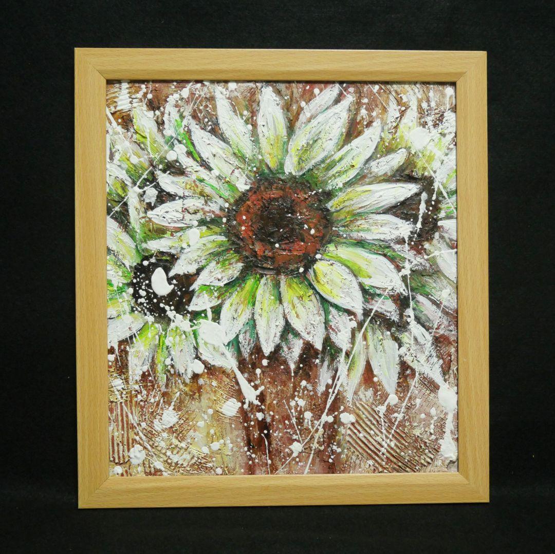 油絵 油彩 油彩画 絵 絵画【白いひまわり】