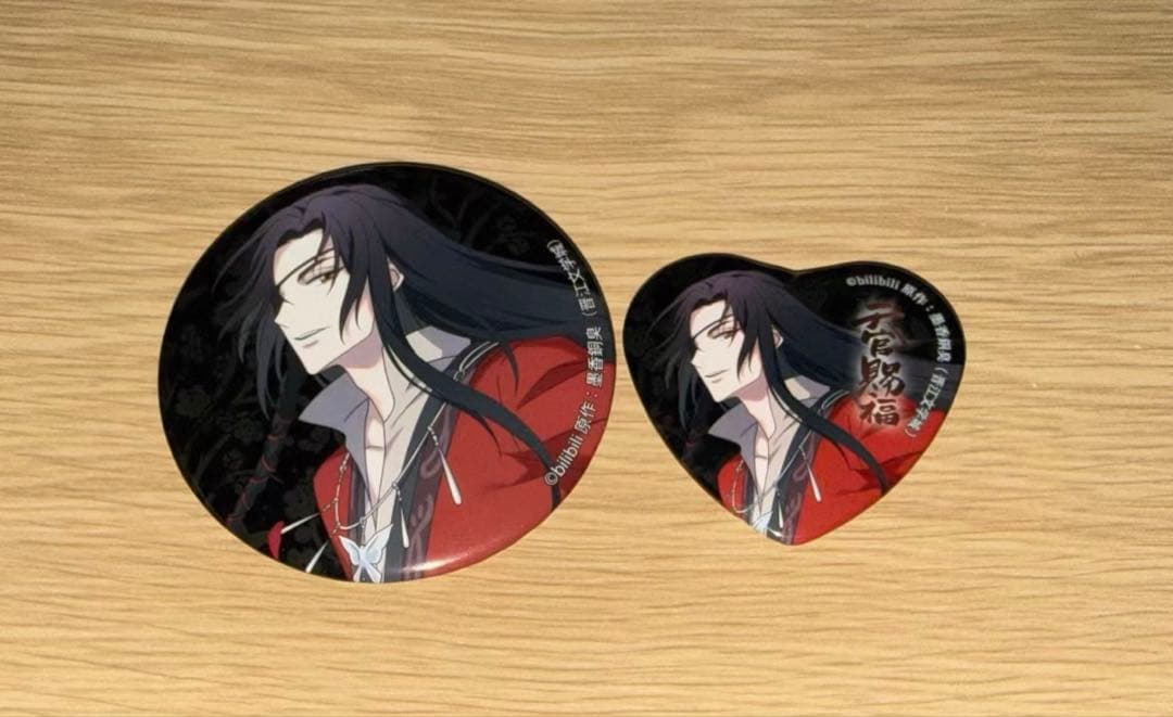 天官賜福 くじ引き堂 花城 缶バッジ 特典ハート缶バッジ 2点セット