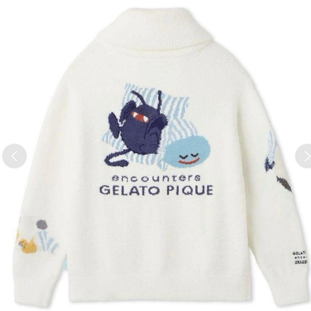 ジェラートピケ ドラゴンクエスト パウダーアソートモンスターカウチン