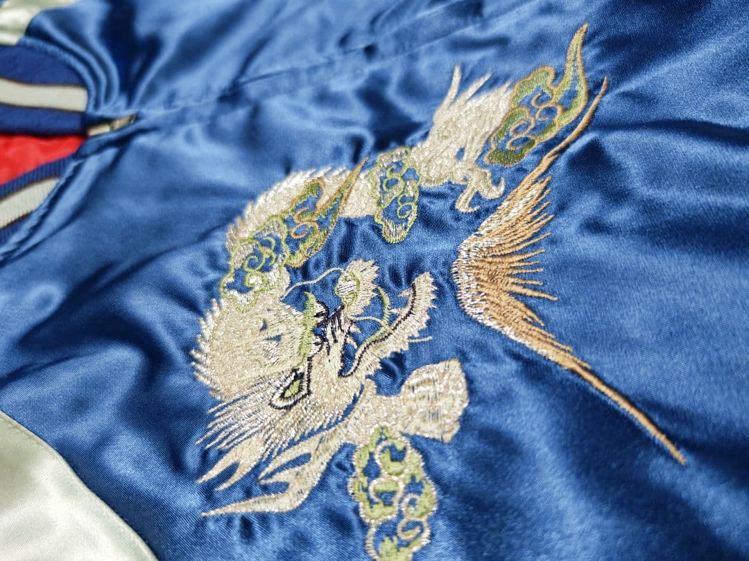 HOSHIHIME 日本製 限定龍 スカジャン satin vintage - メルカリ