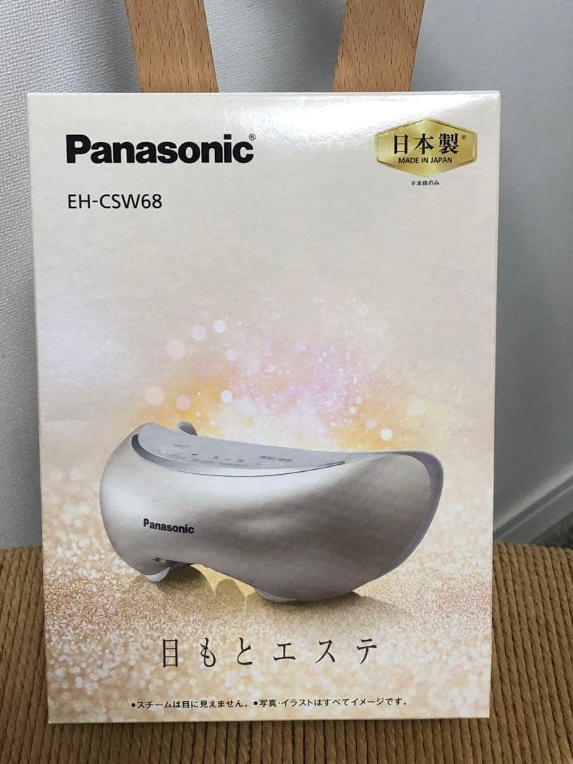 【未使用】Panasonic EH-CSW68 目もとエステ［日本製］ 試してみた】目もとエステ EH-SW68 Panasonicのリアルな口コミ