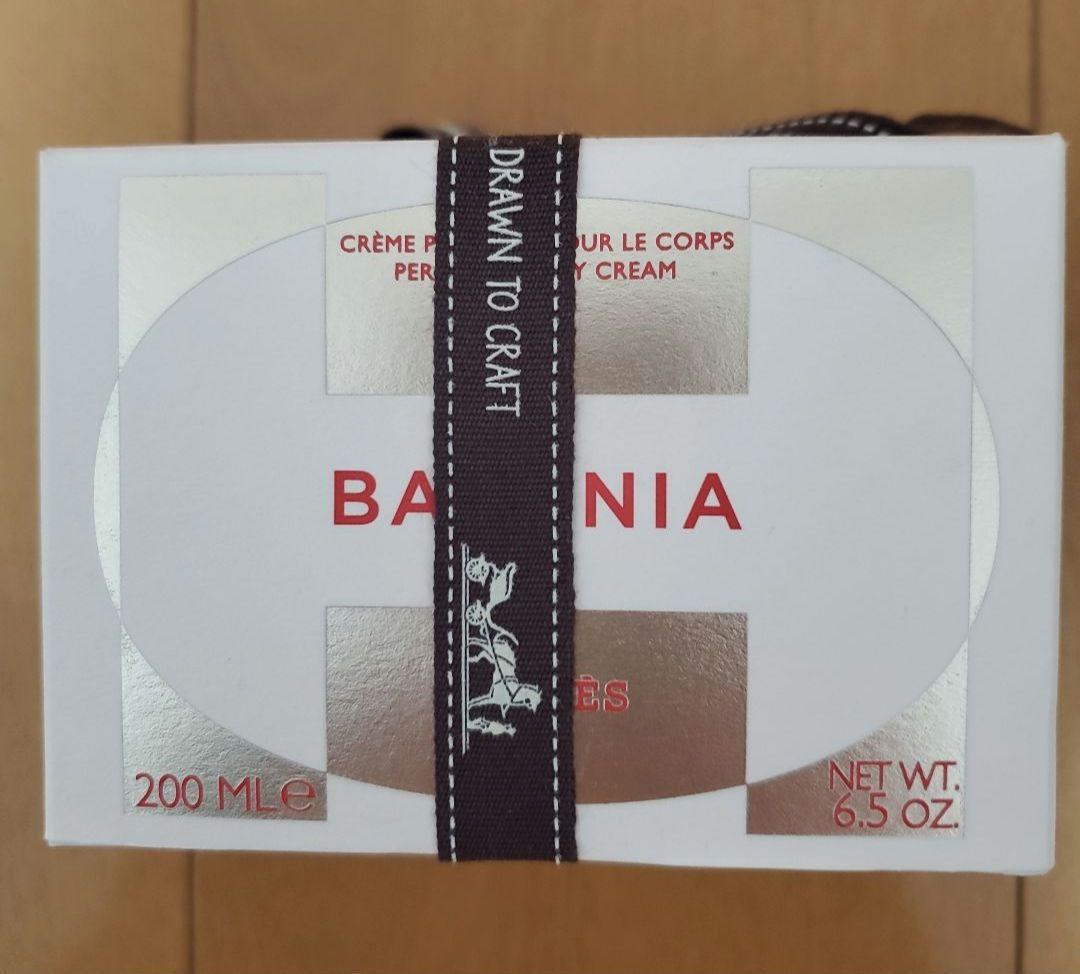 エルメス バレニア パフュームド ボディークリーム 200mL