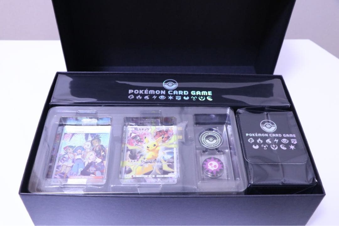 リミテッドコレクション マスターバトルセット 新品未開封品 - メルカリ