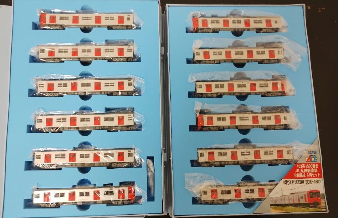 筑肥線103系1500番代 貫通編成＆分割編成セット（変則編成再現可）