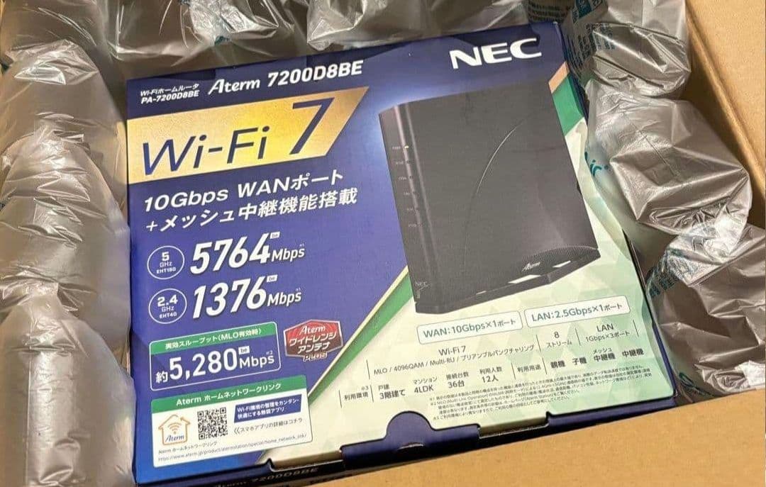 【新品未開封】NEC Atrem Wi-Fi7ルータPA-7200D8BE
