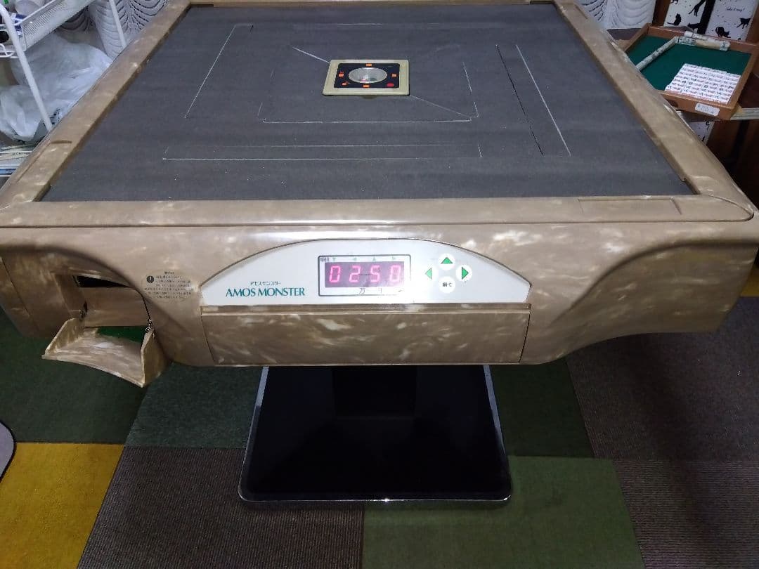 全自動麻雀卓アモスモンスター 座卓変更もOK オーバーホール済み全自動麻雀卓 アモスモンスター - 全