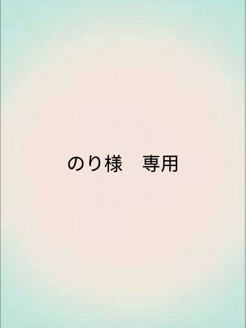 のり　綾波レイ