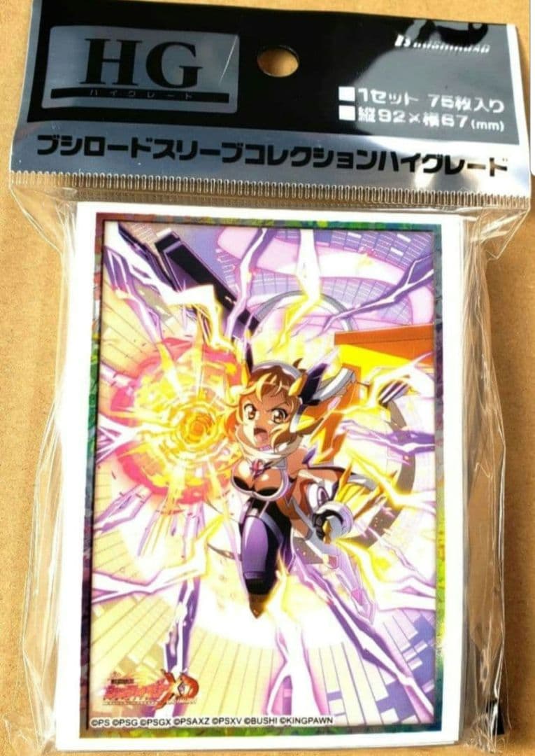 戦姫絶唱シンフォギアXD スリーブ 響 - メルカリ