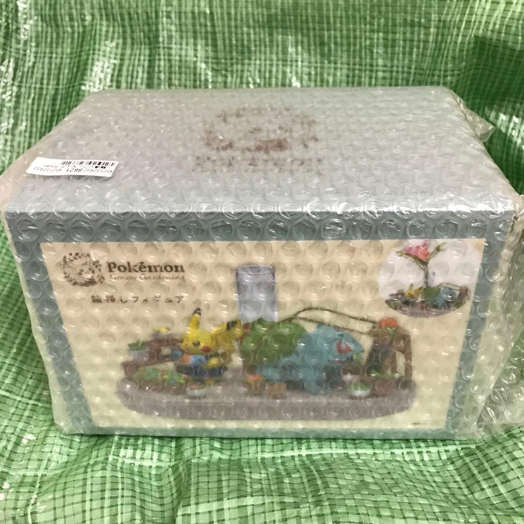 ポケモンセンター　grassy gardening 一輪挿しフィギュア Amazon | ポケモンセンターオリジナル 一輪挿しフィギュア Pokémon