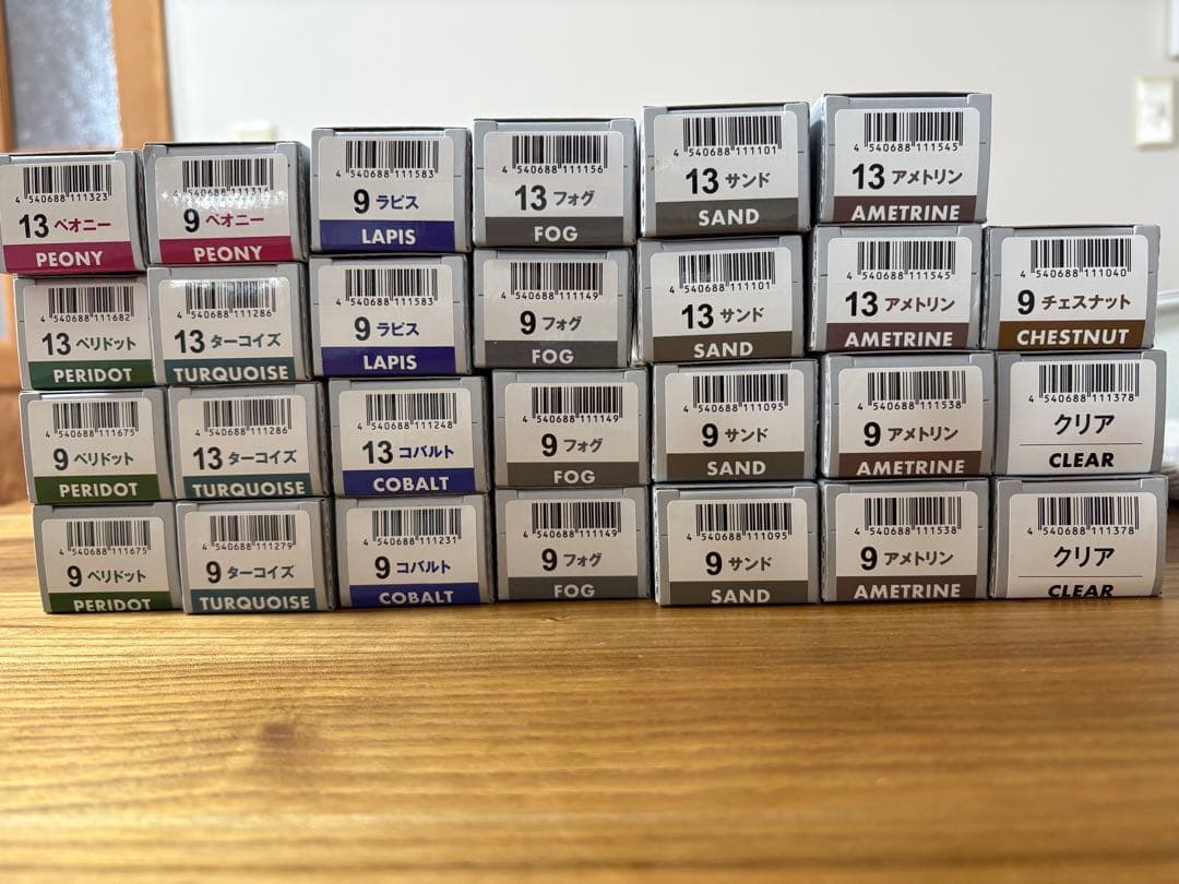 ヘアカラーリング剤セット 13色