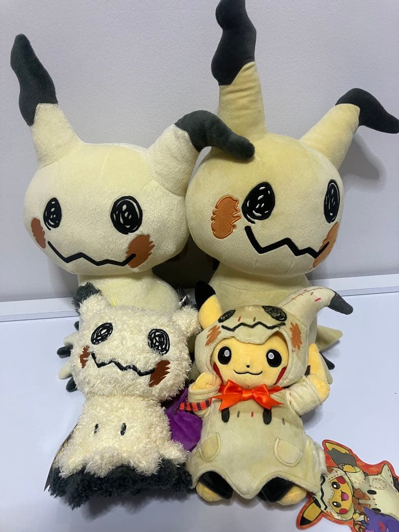 2019 ハロウィンピカチュウ　ミミッキュ　ぬいぐるみ