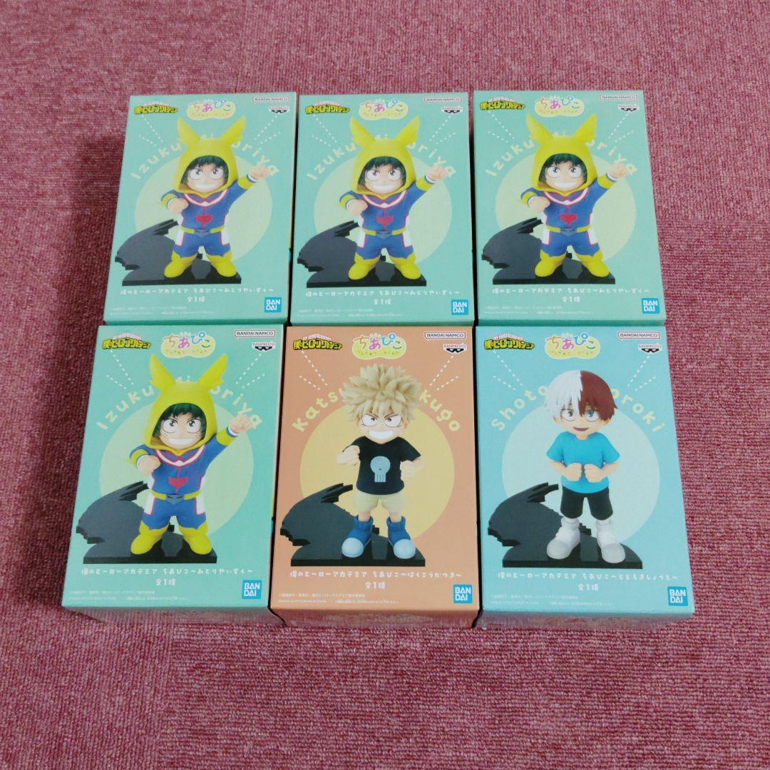 ヒロアカ 僕のヒーローアカデミア ちあぴこ