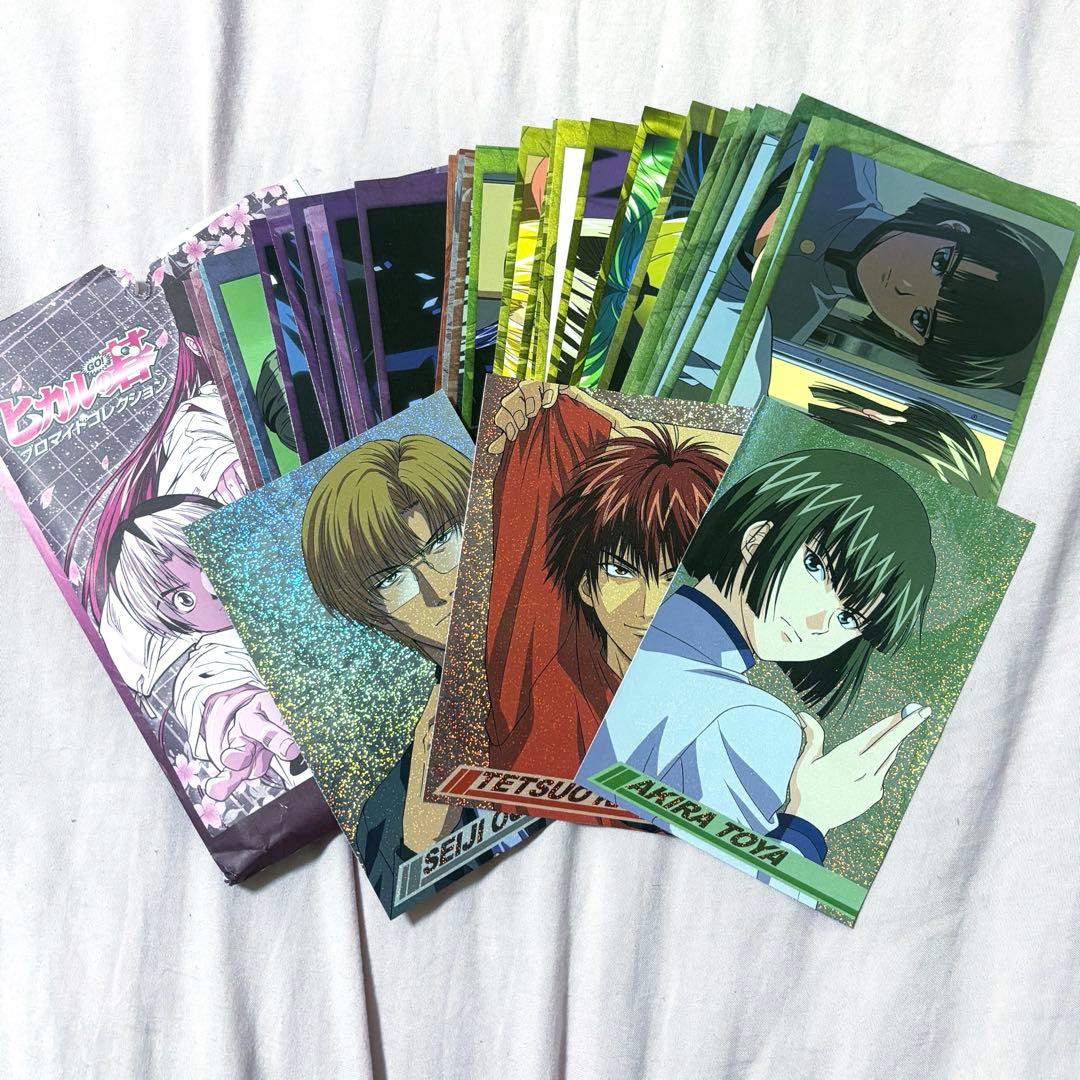 ヒカルの碁 ブロマイド コレクション キラ 35枚 まとめ売り - メルカリ