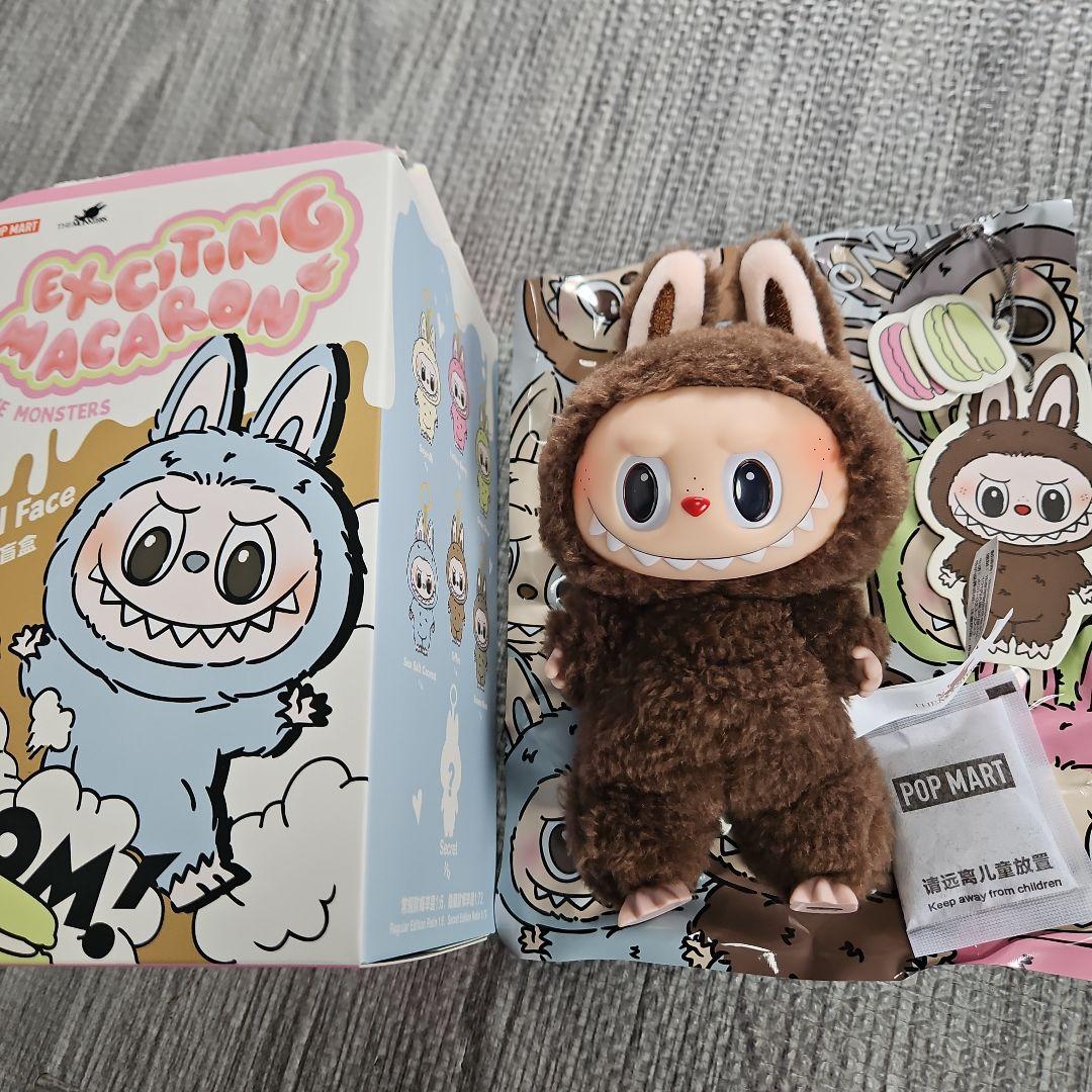 ラブブ マカロン シークレット