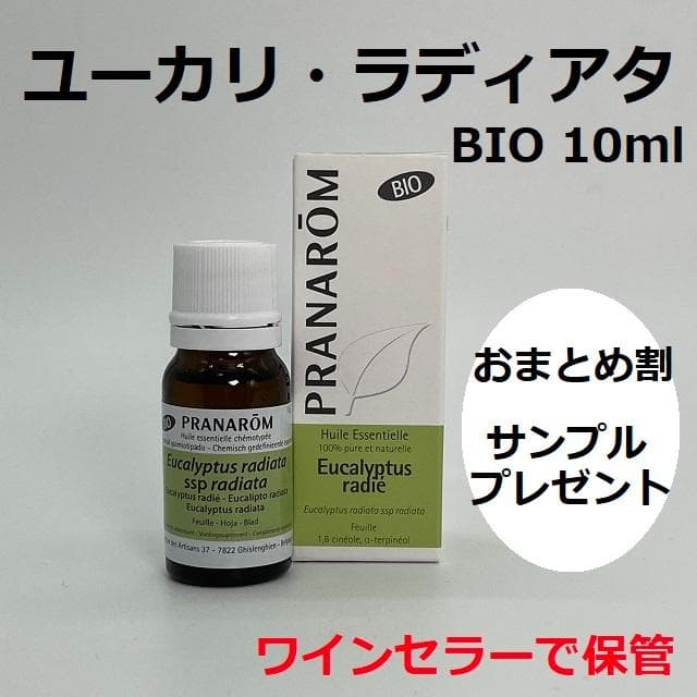 mar断捨離中様 リクエスト 4点 まとめ商品