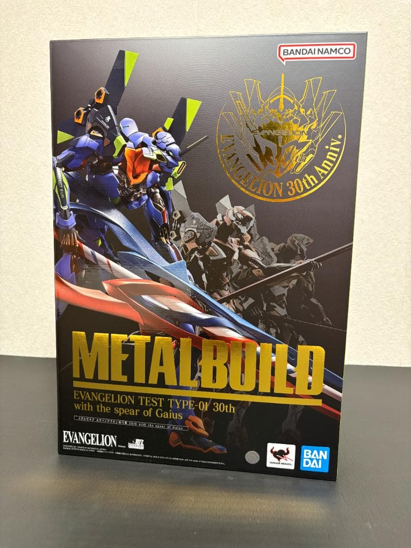 エヴァンゲリオン初号機 30th with the spear of Gaius