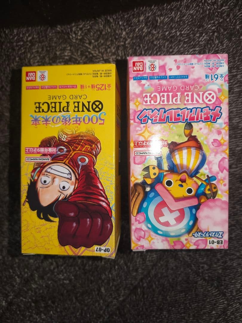 ワンピースカード　BOX　500年後の未来　メモリアルコレクション テープカット