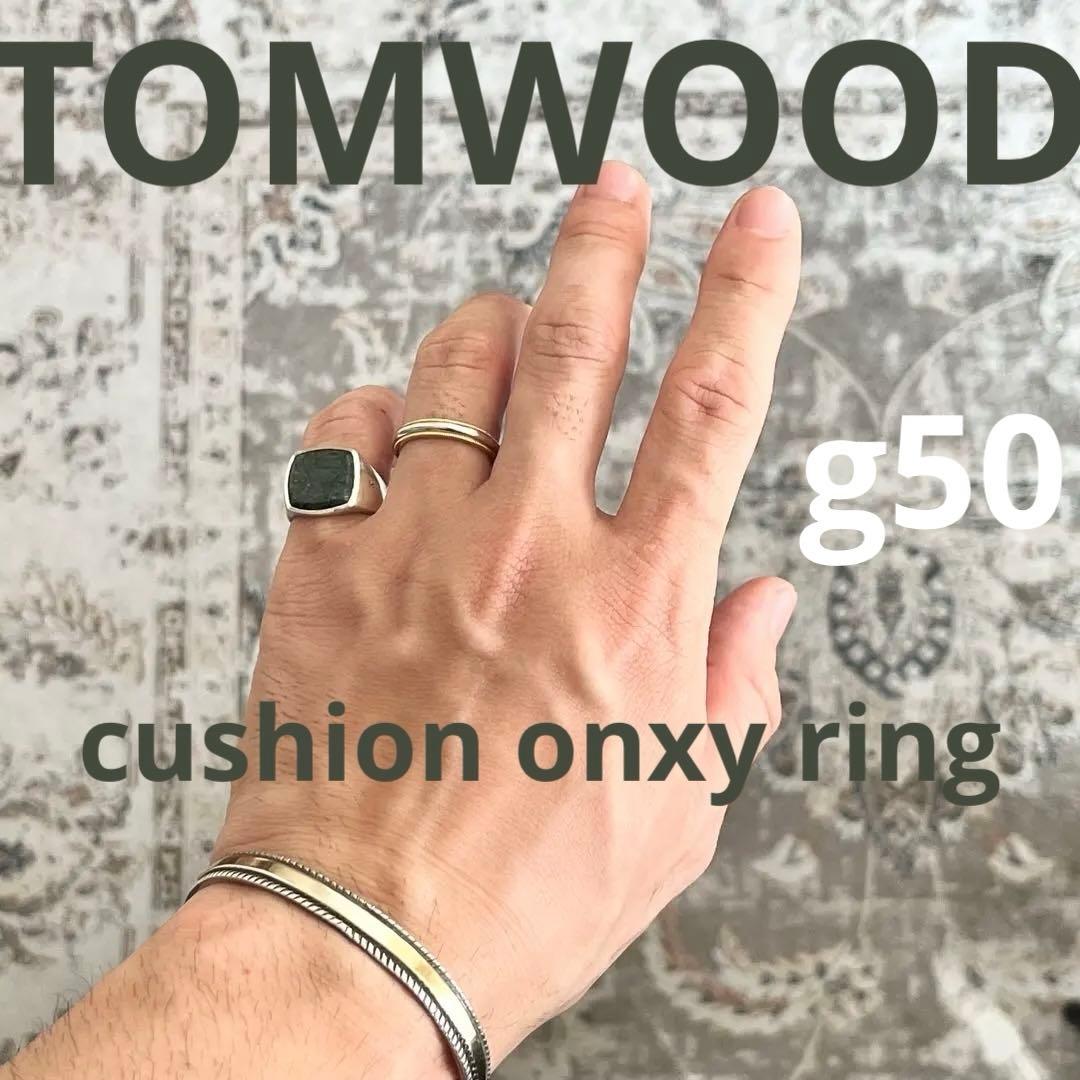 美品】TOMWOOD cushion onxy ring g50 9-10号 - メルカリ