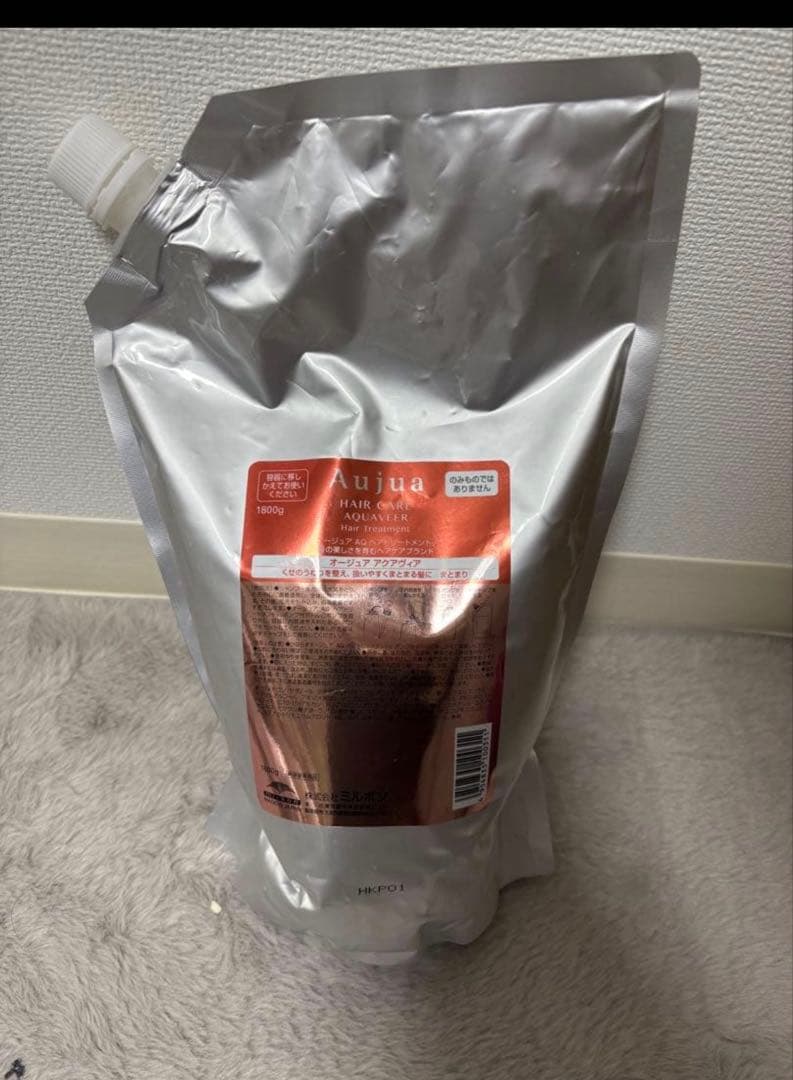 Aujuaアクアヴィアトリートメント1800ml 業務用詰め替え定価¥14620