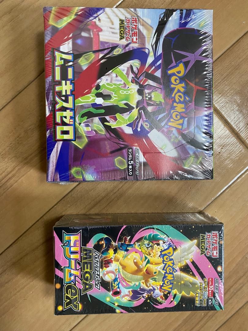 【未開封】ポケモンカード ムニキスゼロ & メガドリームEX(シュリンクあり) 未開封シュリンク有り2点セット】ポケモンカード メガドリームex