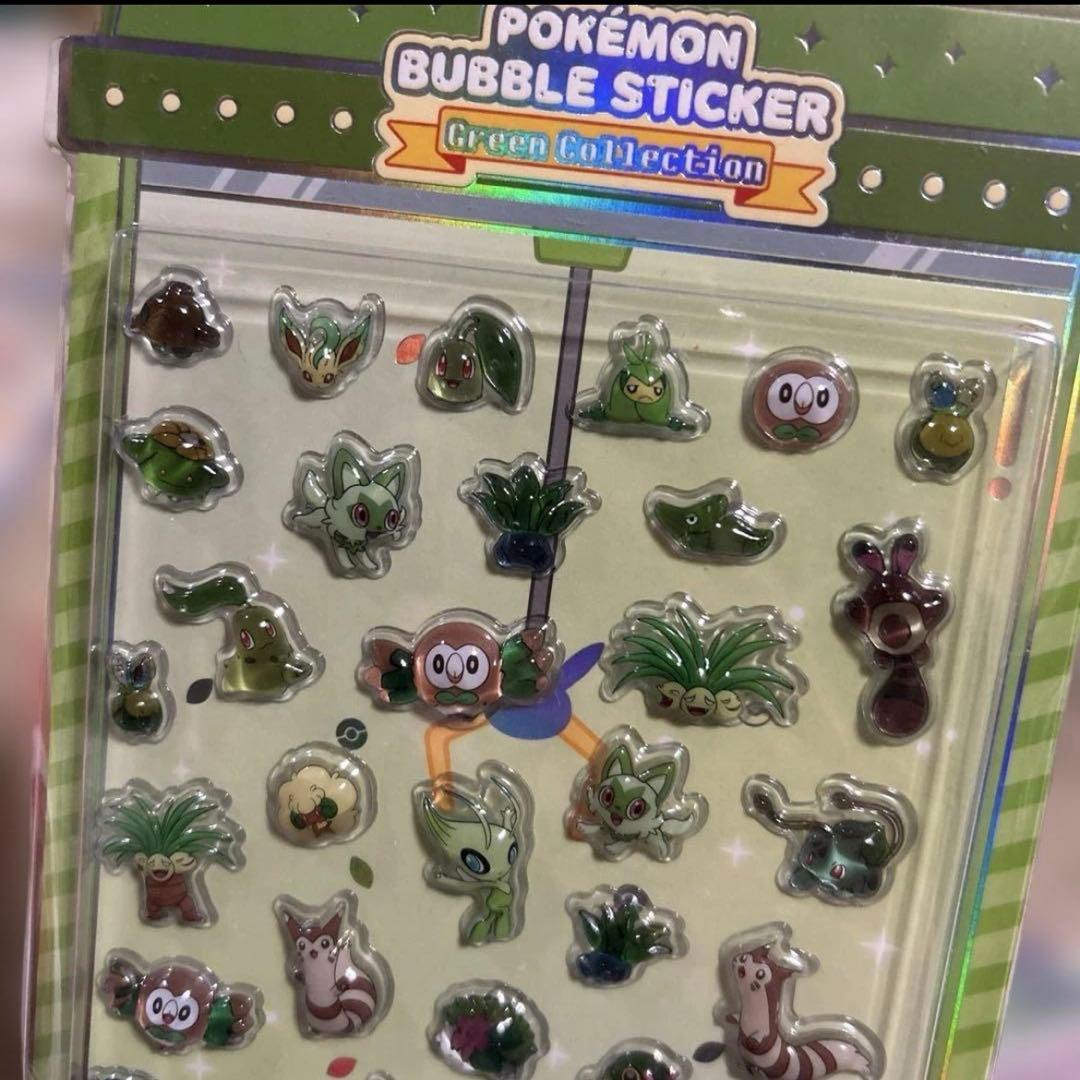 韓国限定 ポケモン バブルステッカー グリーン - メルカリ
