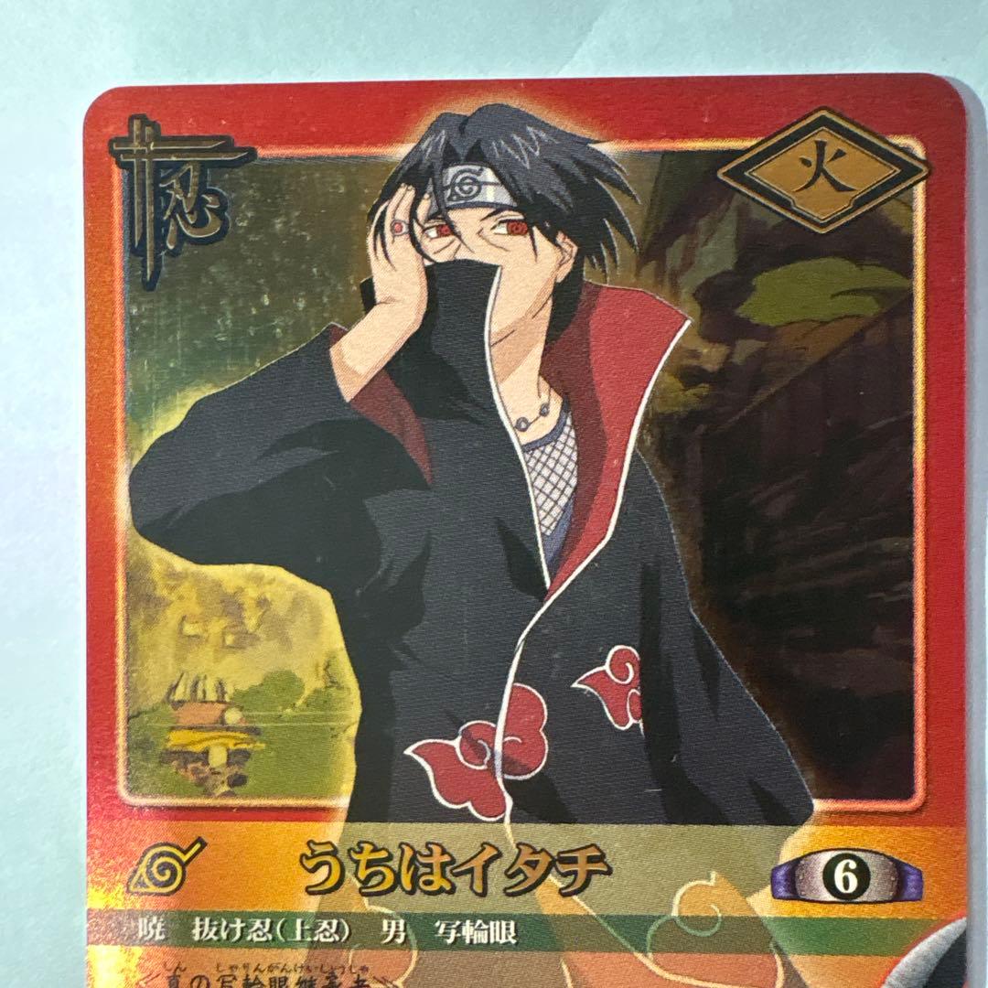 NARUTO ナルト カード ゲーム トレーディングカード トレカ うちは