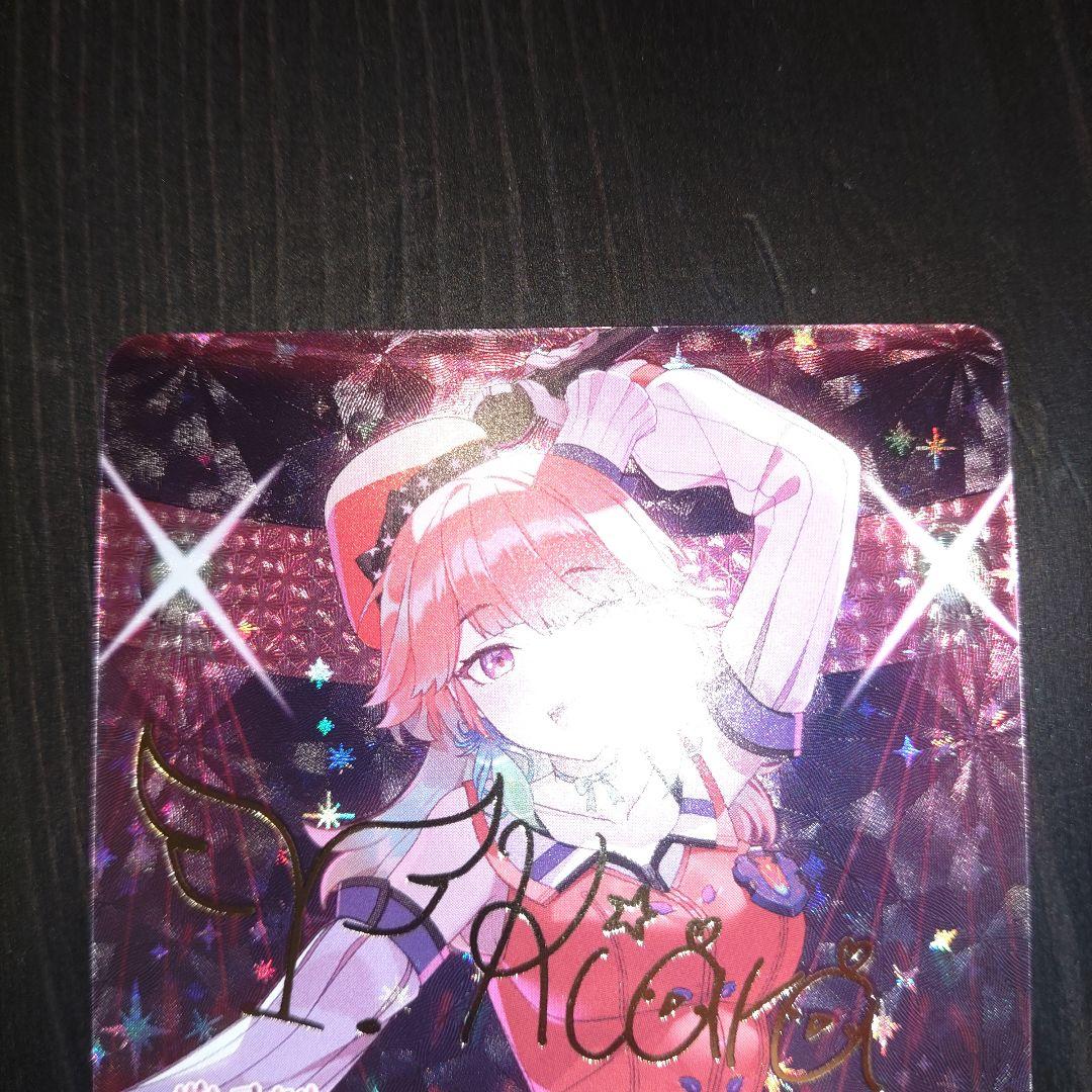 小鳥遊キアラ SEC サイン入り ホロライブOCG ホロカ - メルカリ