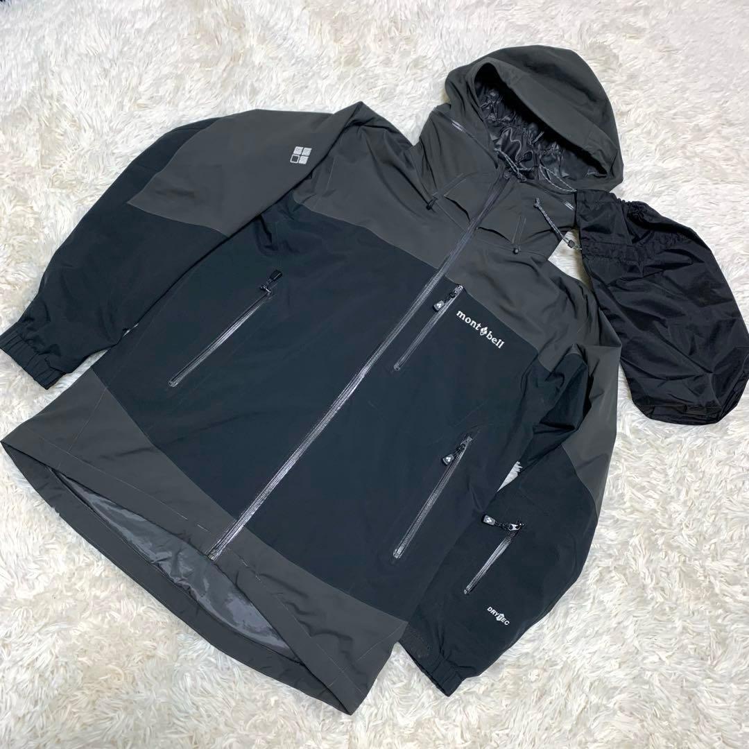 【美品】モンベル　mont-bell シャルモパーカ シャルモパーカ Women's｜モンベル