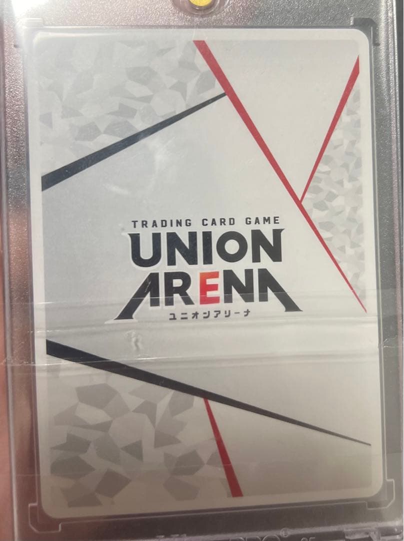 ユニオンアリーナ ノワール シリアル 直筆サイン アクションポイント 1