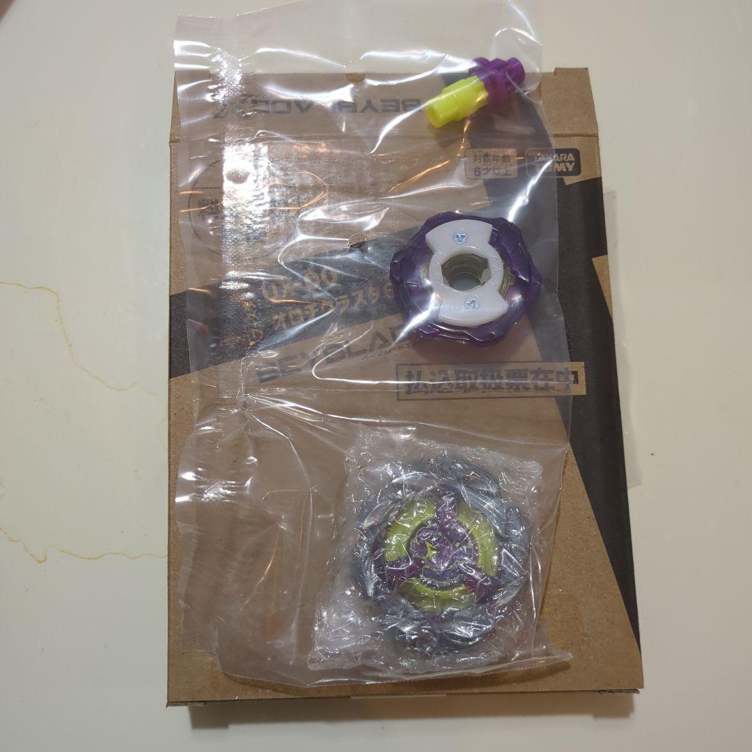 オロチクラスタ6-60LF　 ベイブレードX コロコロ限定