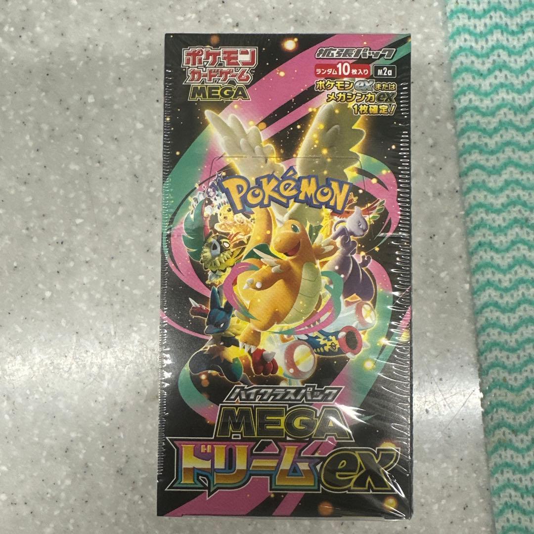 ポケモンカードゲーム MEGAドリームEX BOX