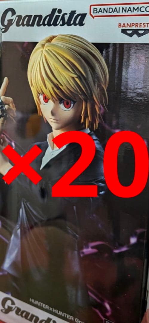 HUNTER×HUNTER Grandista-クラピカ- フィギュア ×20 HUNTER×HUNTER Grandista-クラピカ- 20点セット HUNTER×HUNTER