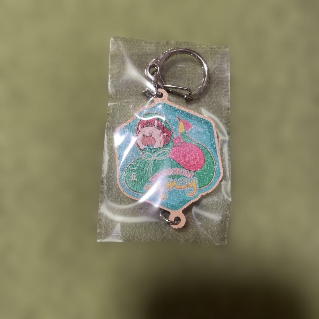 ずとまよ 木製キーチェーン (巳年）色違いver ※非売品 会員限定2,025名 ZUTOMAYOPREMIUM 【お正月プレゼント企画】🎖️ Wooden Keychain (巳年