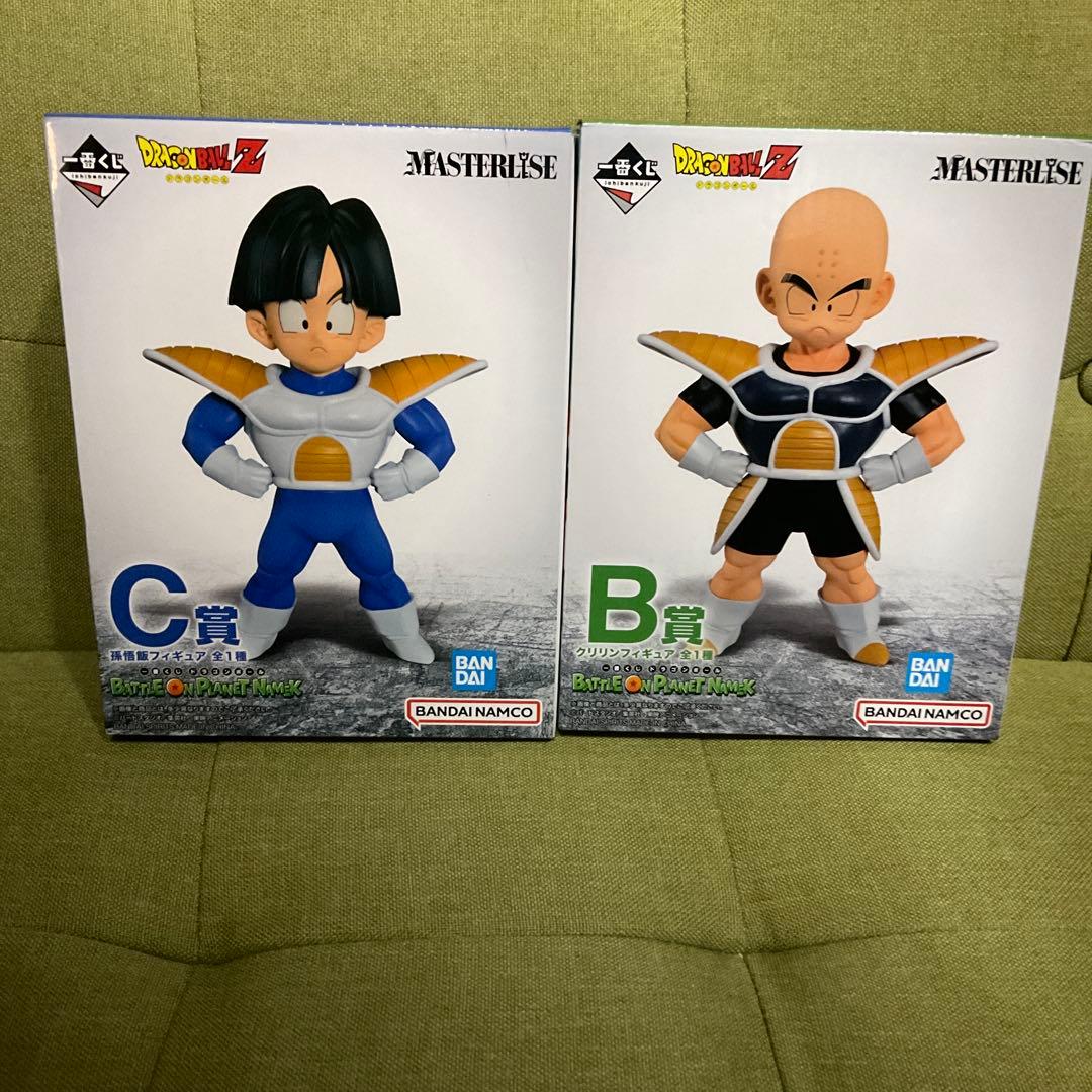 一番くじ　ドラゴンボール MASTERISE B賞 C賞 クリリン　孫悟飯