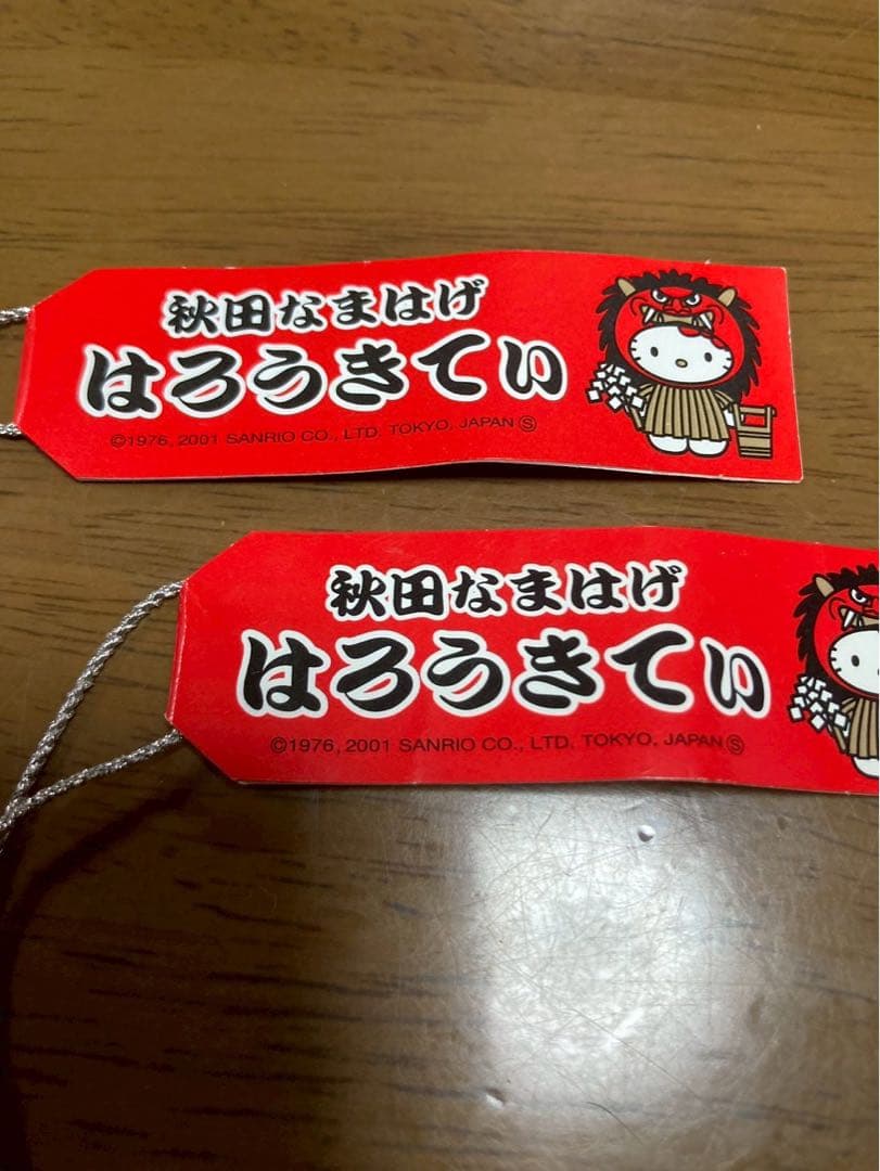 希少 激レア 新品 ご当地 ハローキティ 秋田 なまはげ ストラップ