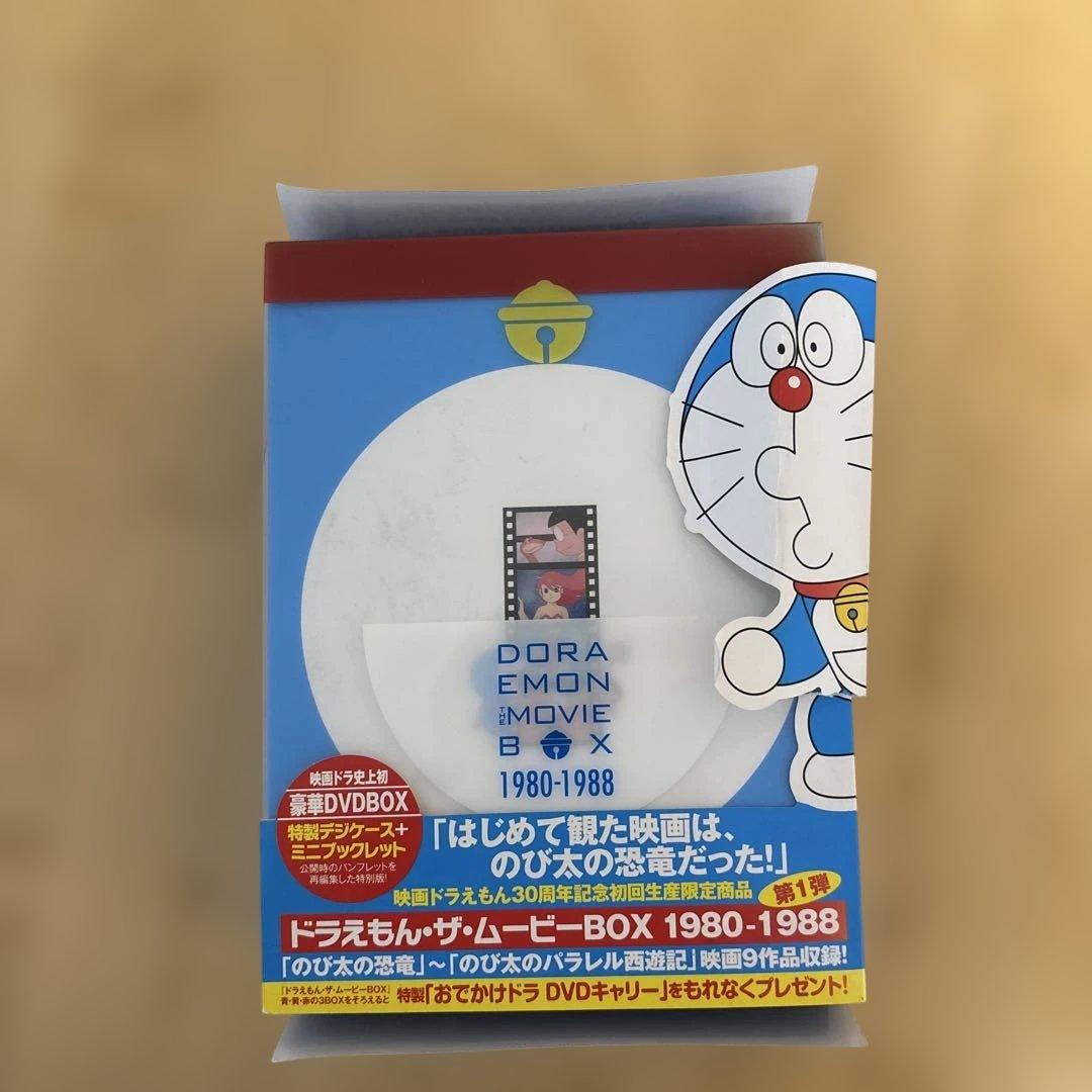 DORAEMON THE MOVIE BOX 1980-1988〈初回限定生産…