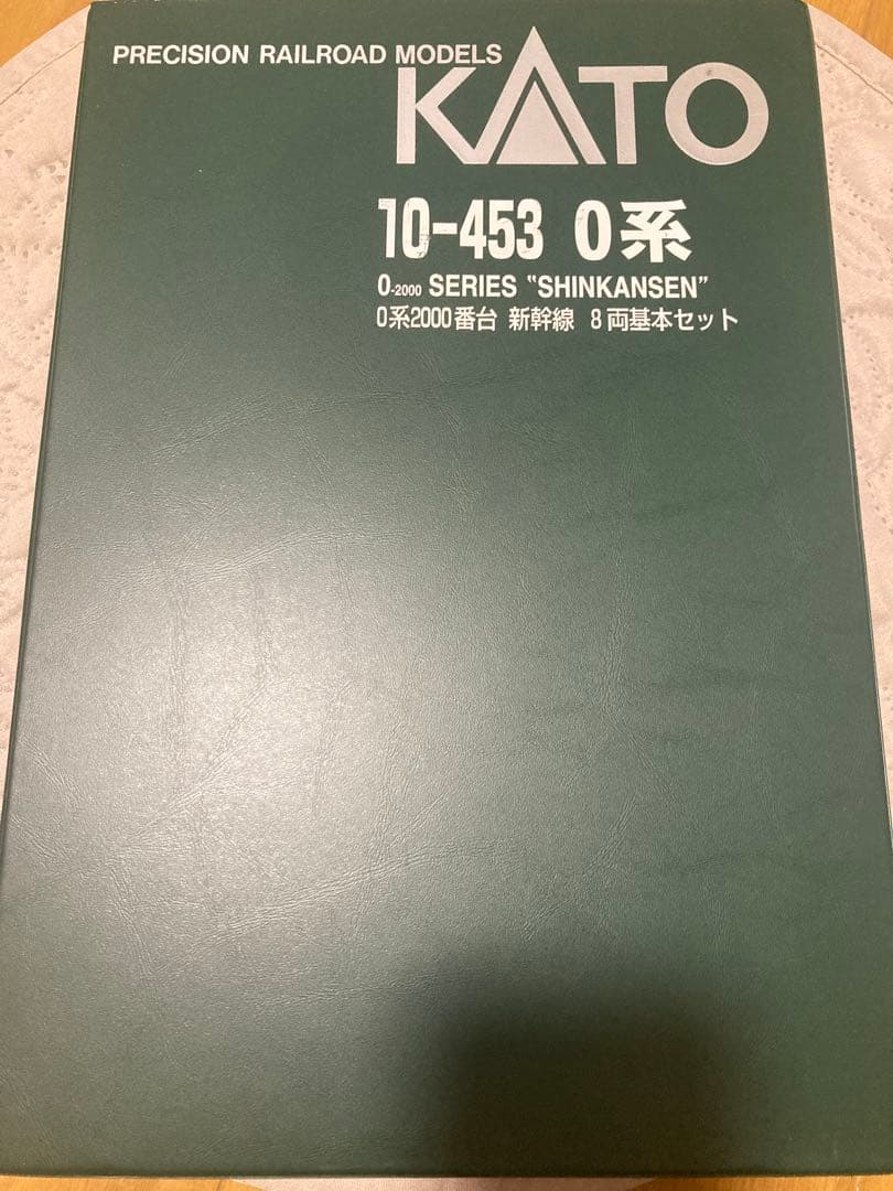 KATO 0系新幹線 8両基本セット 10-453