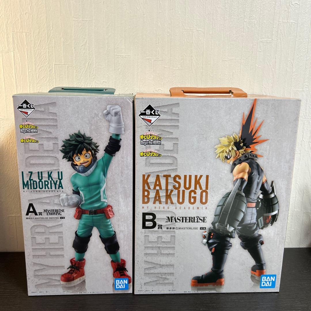 ヒロアカ一番くじ　begin the hero フィギュア2体
