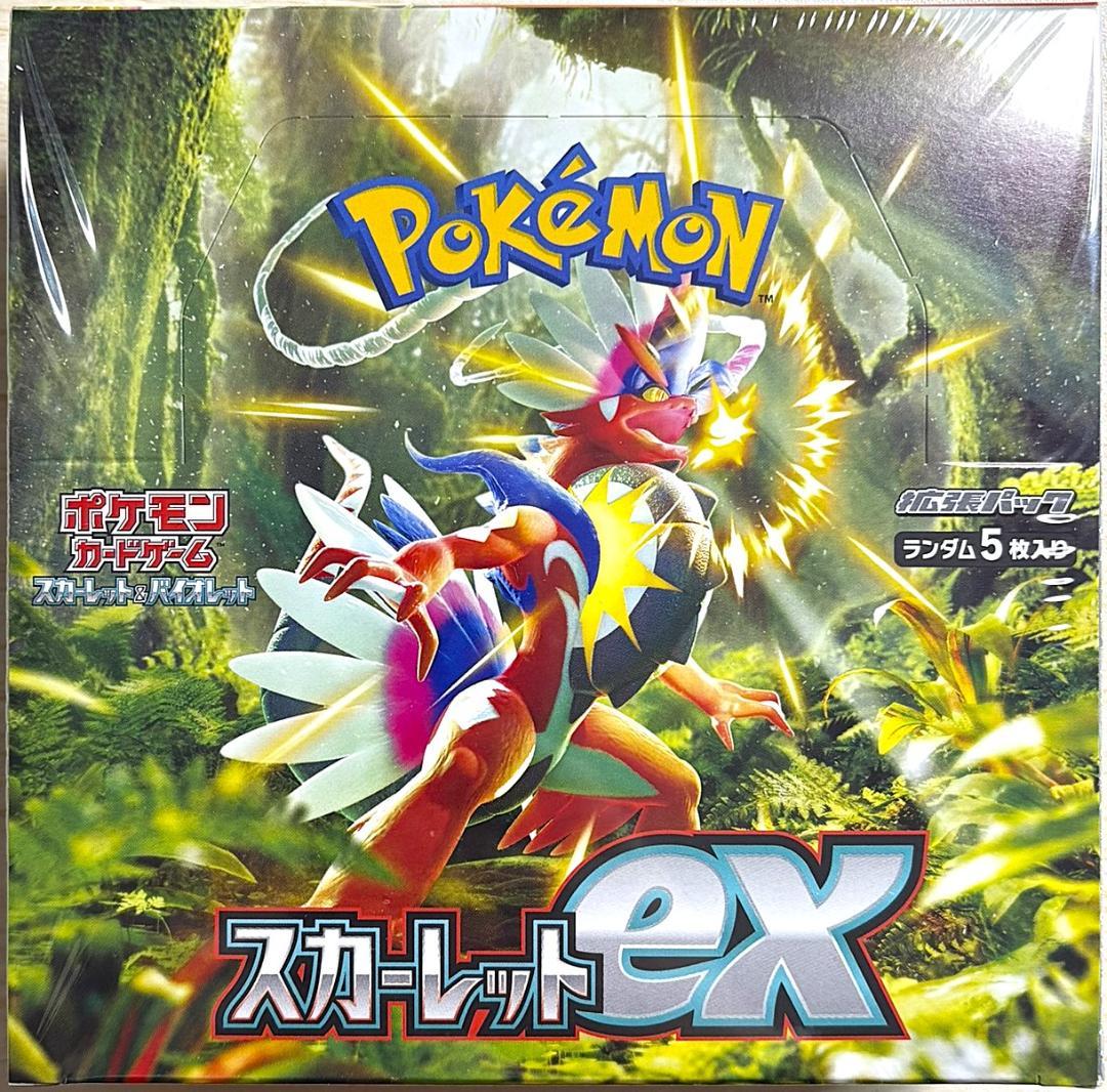ポケモンカードゲーム スカーレットex 未開封ボックス　シュリンク付き