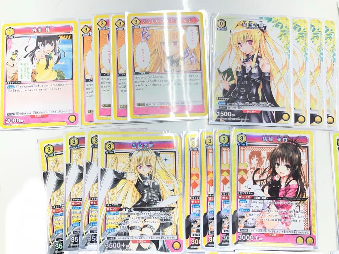 UNION ARENA 黄ToLOVEる 闇蜜柑 デッキ - メルカリ